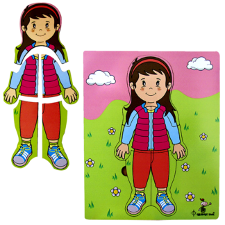 Rompecabezas Silueta "La Niña".